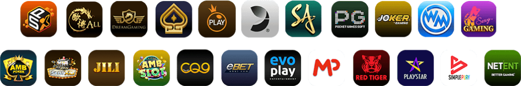 รวมค่ายเกมส์ by เว็บนอก ตรงไม่ผ่านเอเย่นต์